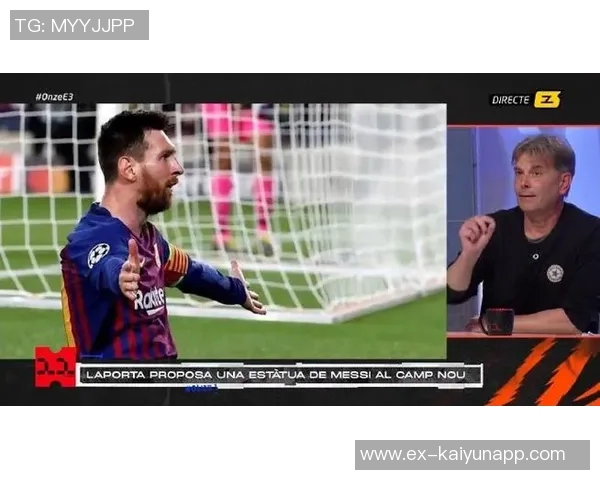 巴尔科盛赞梅西称与他共舞是足球界最轻松的体验