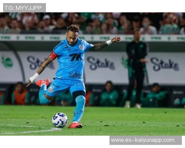 内马尔助力桑托斯保级之路六轮不败状态回暖