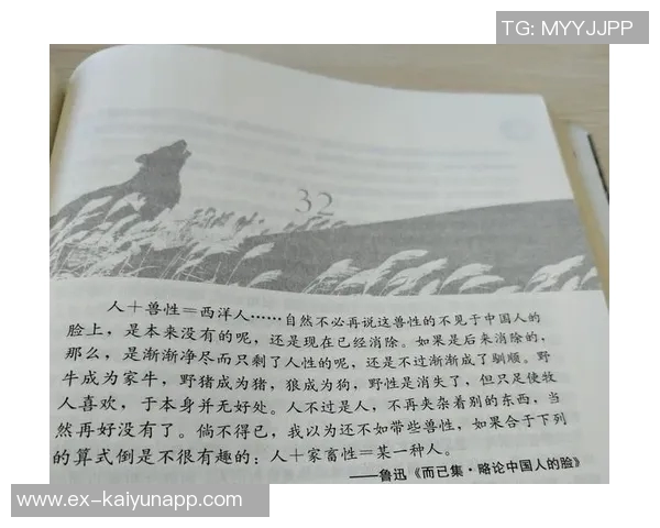 蒂格：普尔的离去意味着勇士王朝的终结与未来的迷茫