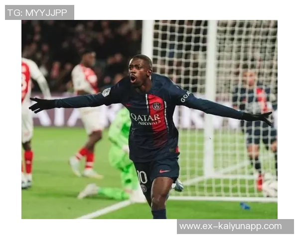 巴黎首发阵容揭晓登贝莱与维蒂尼亚领衔出战杜埃与马尤卢助阵K77待命替补