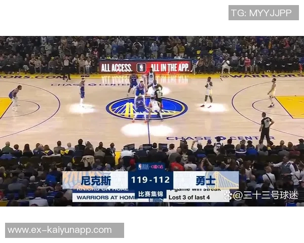 库里状态回暖对决尼克斯连续10场得分24贡献27分7助攻表现出色